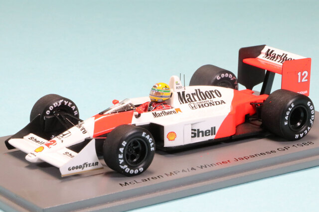 シューマッハショップ特注イクソ 1/43 フェラーリ F2004 日本GP 2004