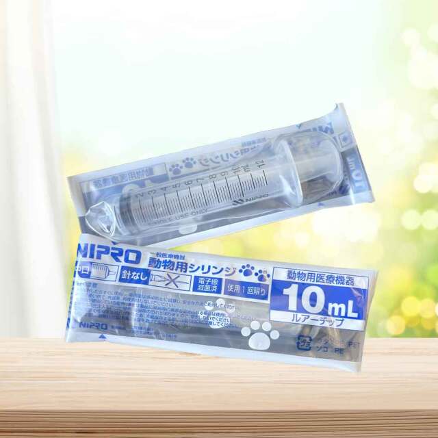 NIPRO】動物用シリンジ10mL 1箱(100本入り)