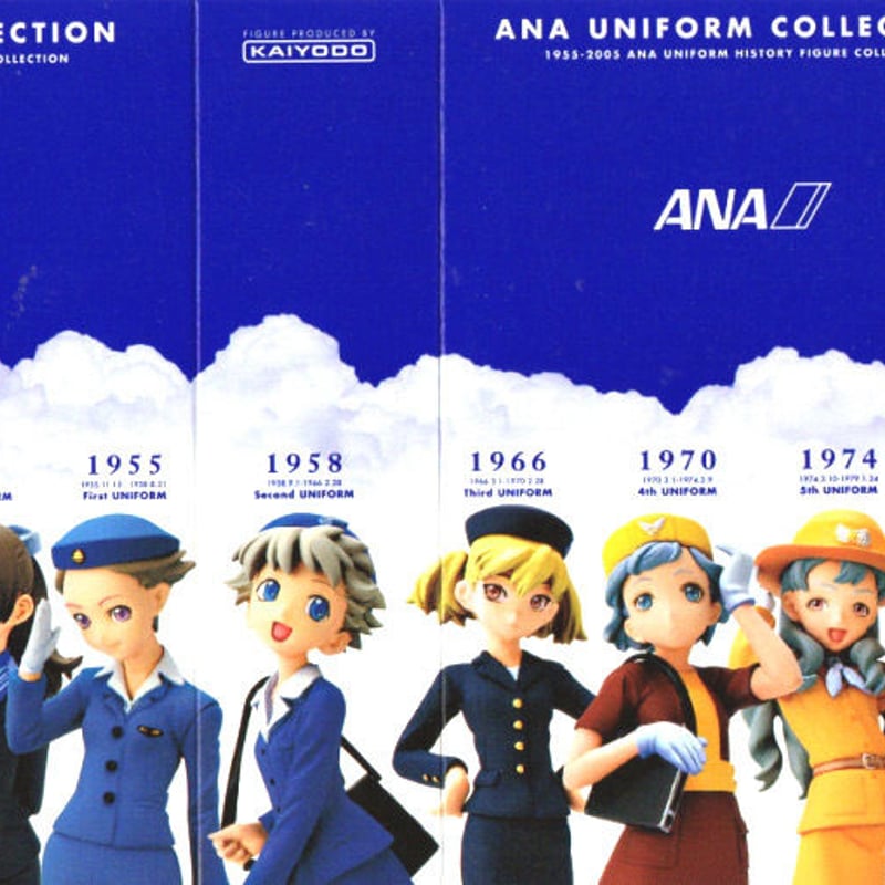 ANAユニフォームコレクション 第1弾（全10種）コンプリートセット