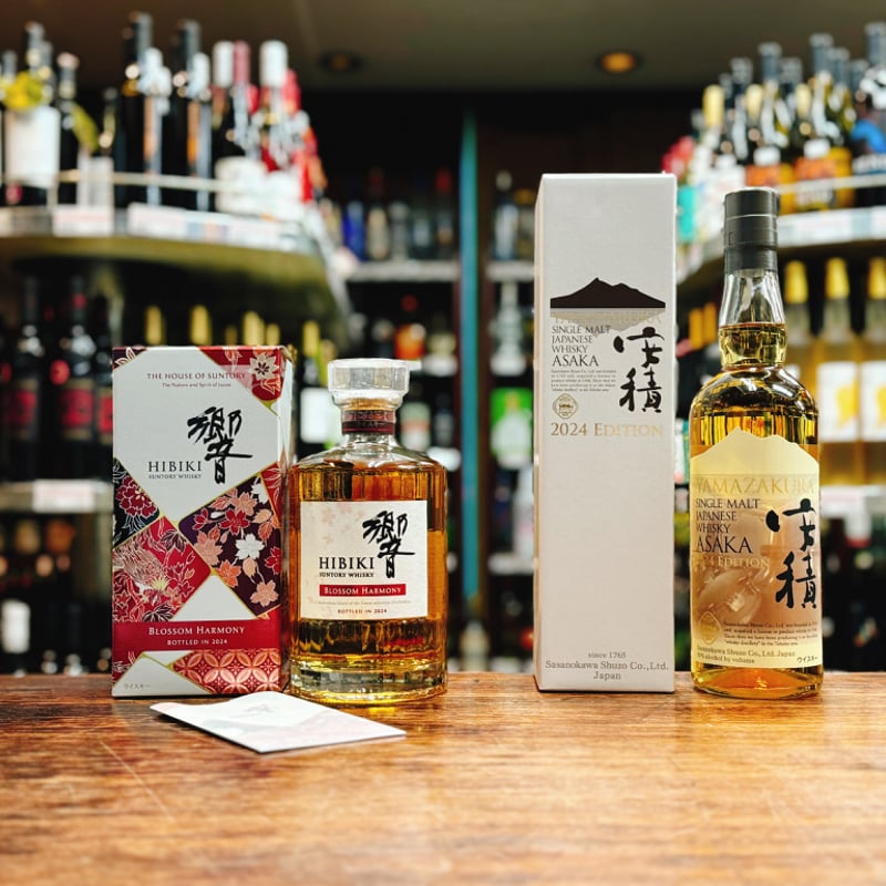 響ブロッサムハーモニー2024 【公式通販】