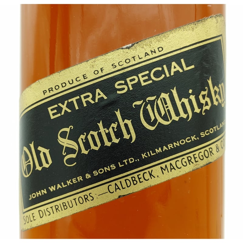 特級 ジョニーウォーカー ブラックラベル エクストラ スペシャル