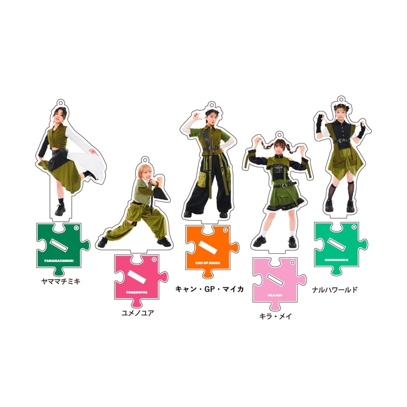 アクリルスタンド＜GANG RISE ver.＞【2月上旬発送予定】 | GANG PARAD