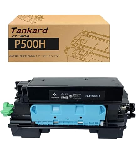 Amazon.co.jp: リコー RICOH SP ドラムユニット カラー C740 : 家電