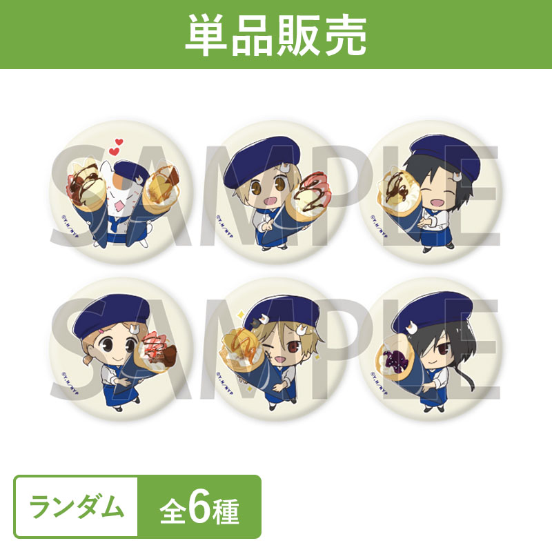 夏目友人帳☆缶バッチ3点(^^) 夏目友人帳☆缶バッチ