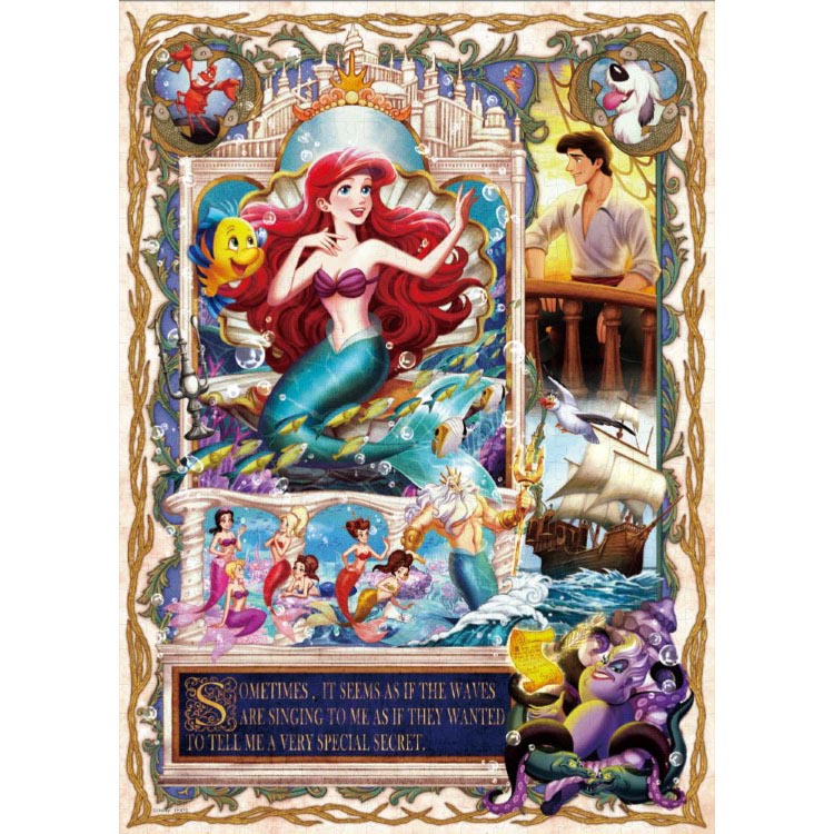 Disney リトルマーメイド パノラマジグソーパズル950PCS ディズニー