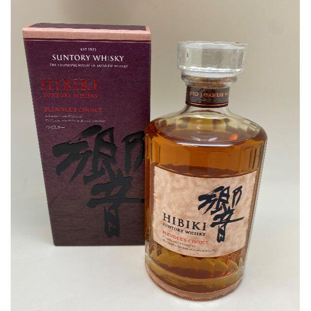 最終値下げ】白州 12年 山崎 12年 響 ブレンダーズチョイス 未開封 山崎12