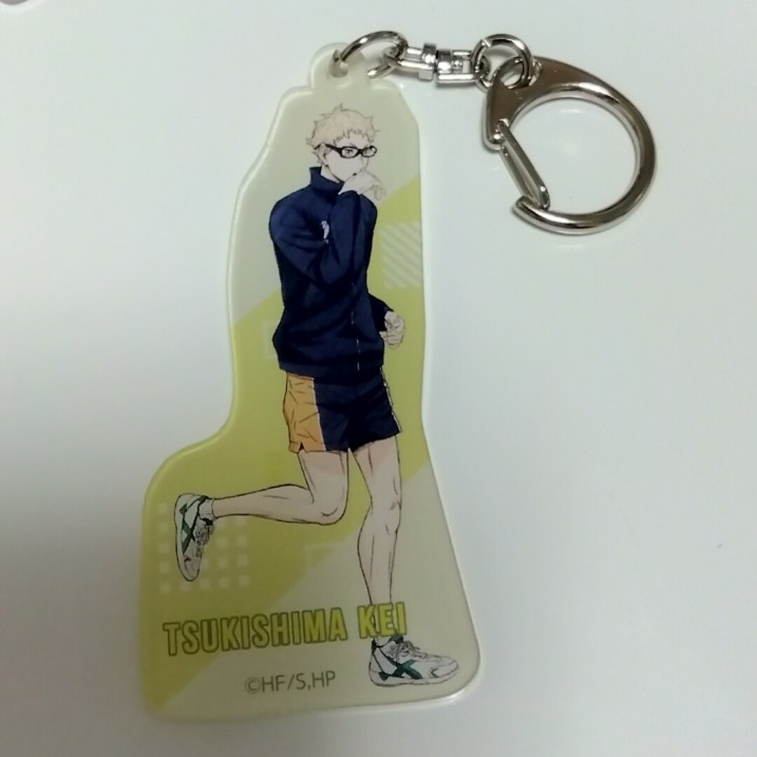 ハイキュー！ （TOUCH THE DREAM）2周年 アクキーホルダー 月島蛍
