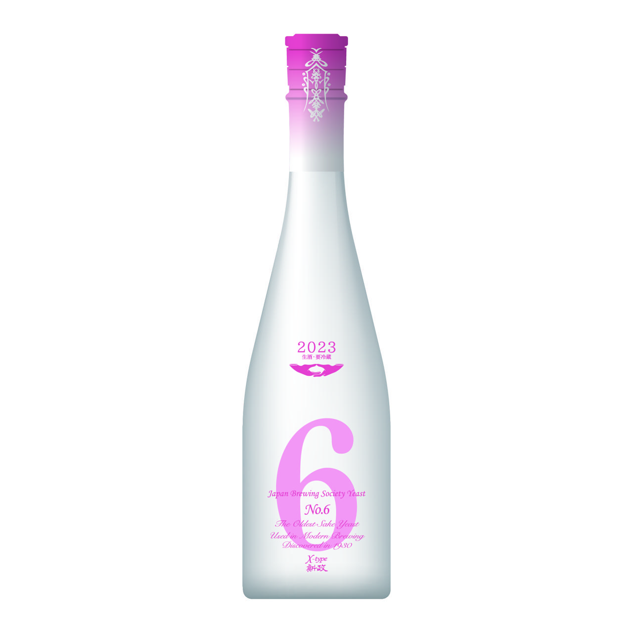 No.6 X-type DIRECT PATH | Sakenomy - 日本酒を知り、日本を知る