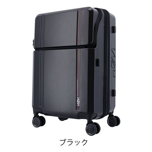 イノベーター スーツケース 別注 IND19 軽量 38L 55cm 1.9kg innovator