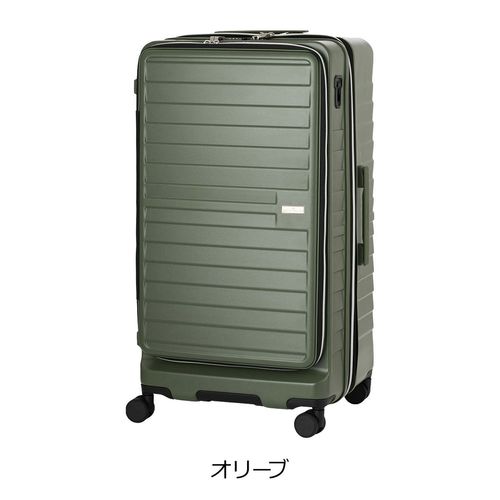 コールマン スーツケース 91L 101L エキスパンダブル 68cm 4.7kg