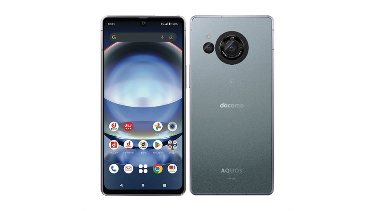 ドコモ、シャープ5Gスマホ「AQUOS R8 SH-52D」を本日8月10日発売