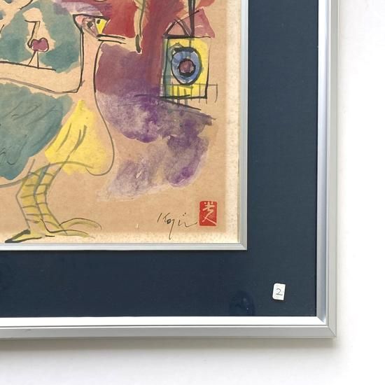 水彩画 利根山光人「VIVA MEXICO」 水彩画 利根山光人「VIVA MEXICO