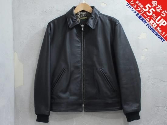 Supreme×Schott 'Leopard Lined Leather Work Jacket'レザー ワーク