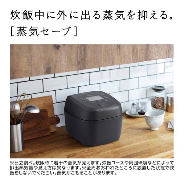 日立（HITACHI） 炊飯器 5.5合炊き 一人暮らし用 IH RZ-A100HJ W IH