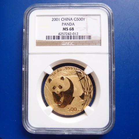 中国 パンダ金貨1オンス 2001年 MS68 : Gold Tohki - 通販 - Yahoo