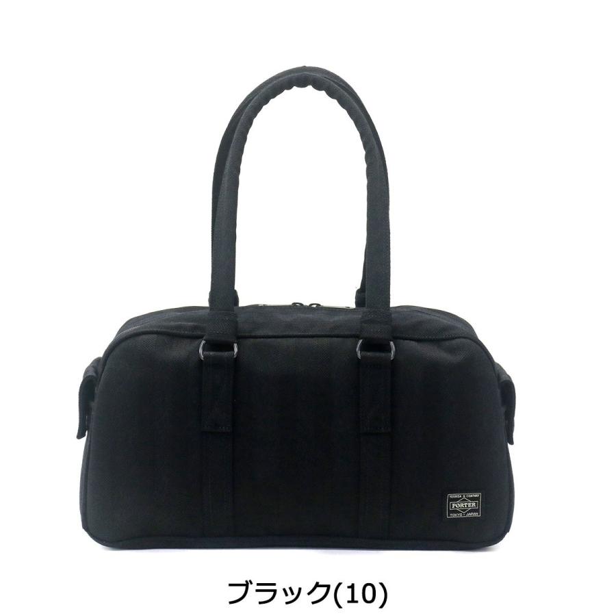 TANGO BLACK（PORTER） ポーター タンゴブラック ボストンバッグ(S