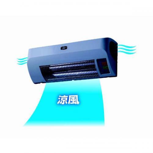 アラジン 脱衣所暖房機 ADH-G9811J 2025年製 Aladdin 脱衣所暖房機」新