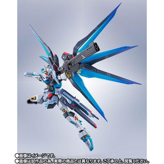 BANDAI（バンダイ） METAL ROBOT魂 SIDE MS ストライクフリーダム