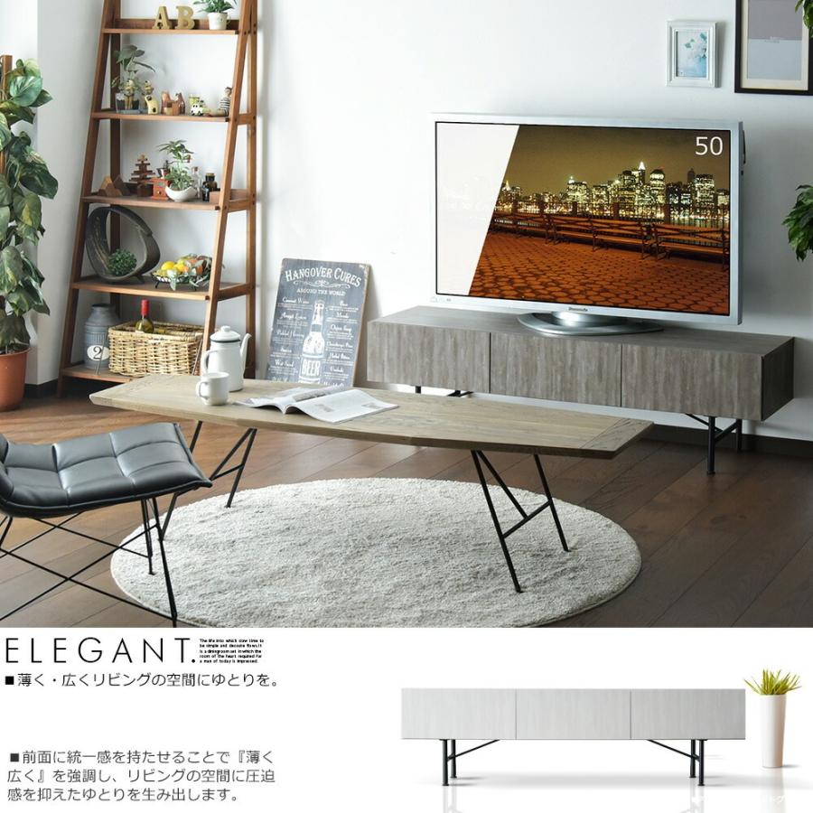 GART（ガルト） テレビ台 おしゃれ 収納 テレビボード ローボード