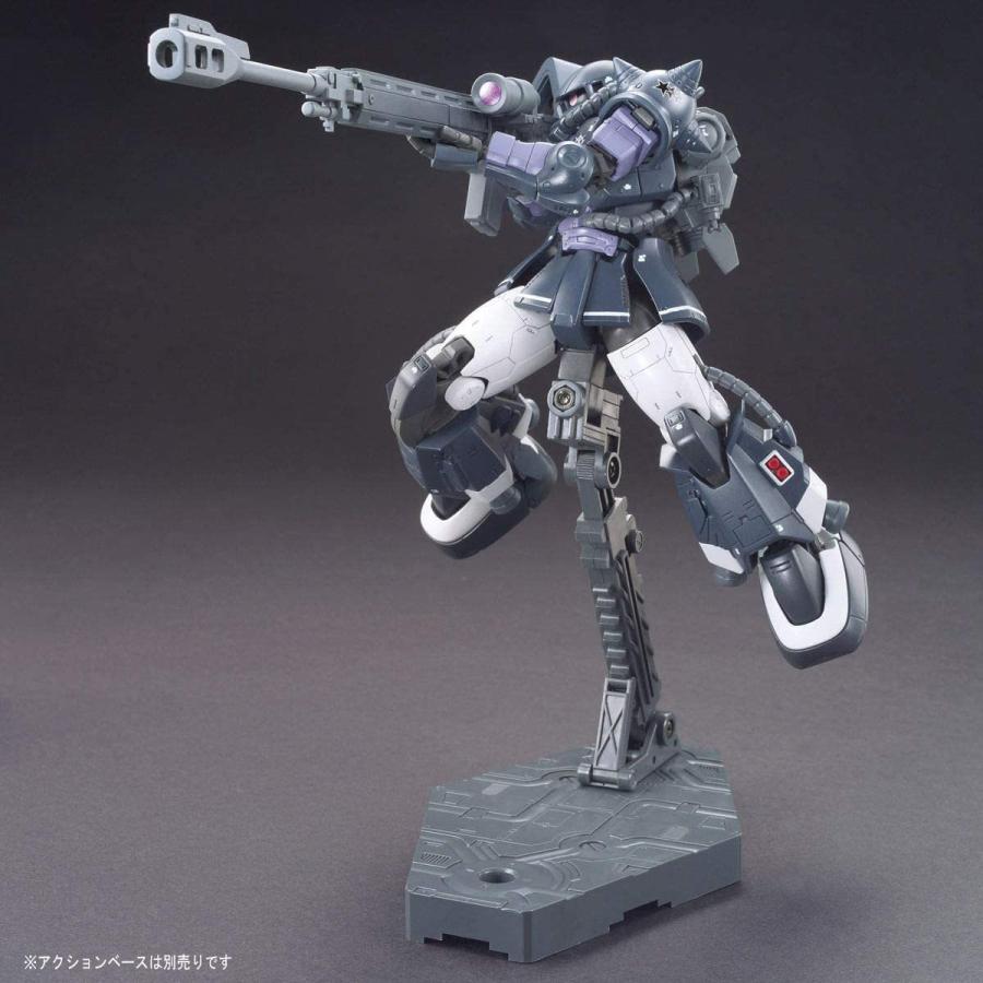 BANDAI（バンダイ） 1/144スケールプラモデル MS-06R-1A 高機動型ザク