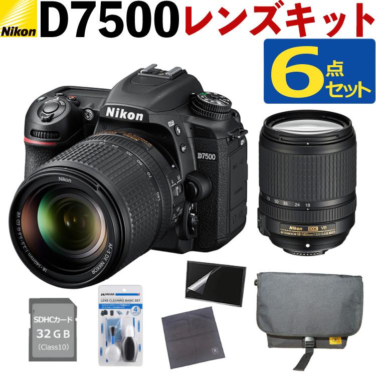 ♪ニコンの名機 D70♪スマホに転送♪おススメレンズセット♪ 2024