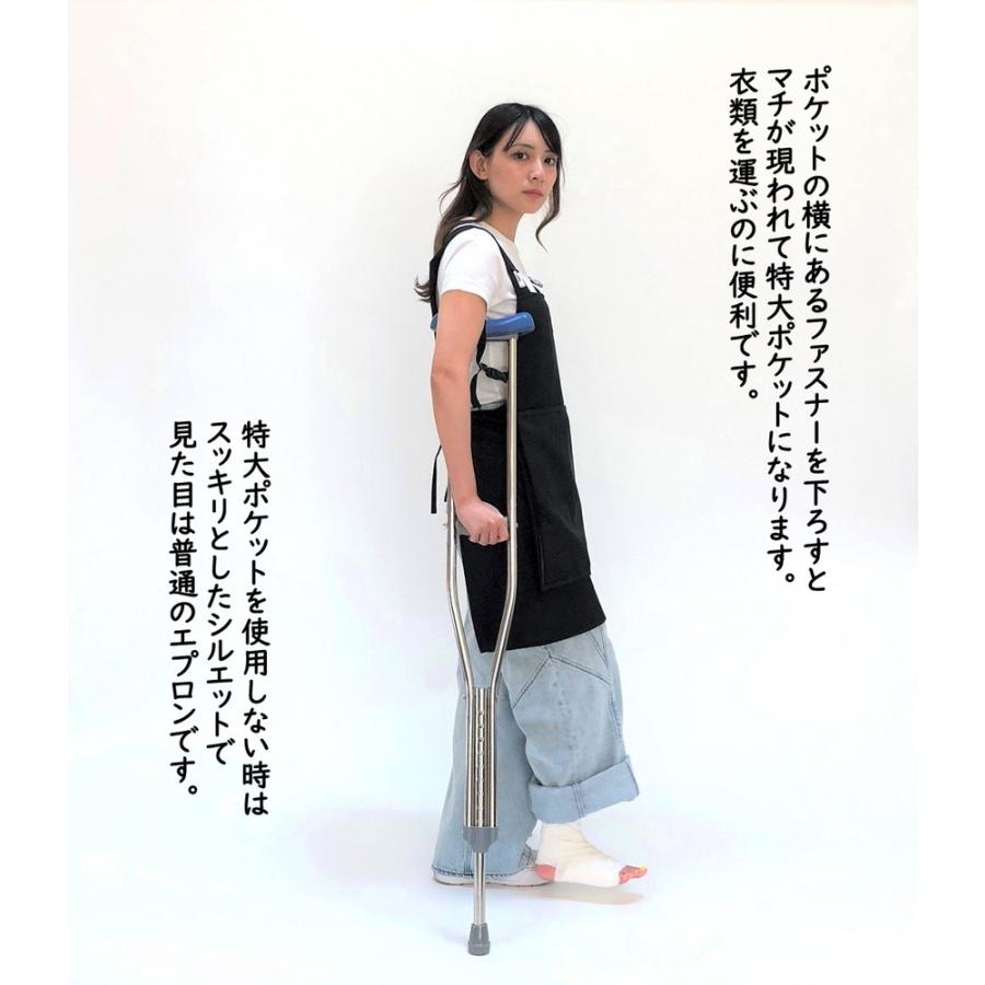 ツエプロン(M) : 発明学会ネットショップ - 通販 - Yahoo!ショッピング