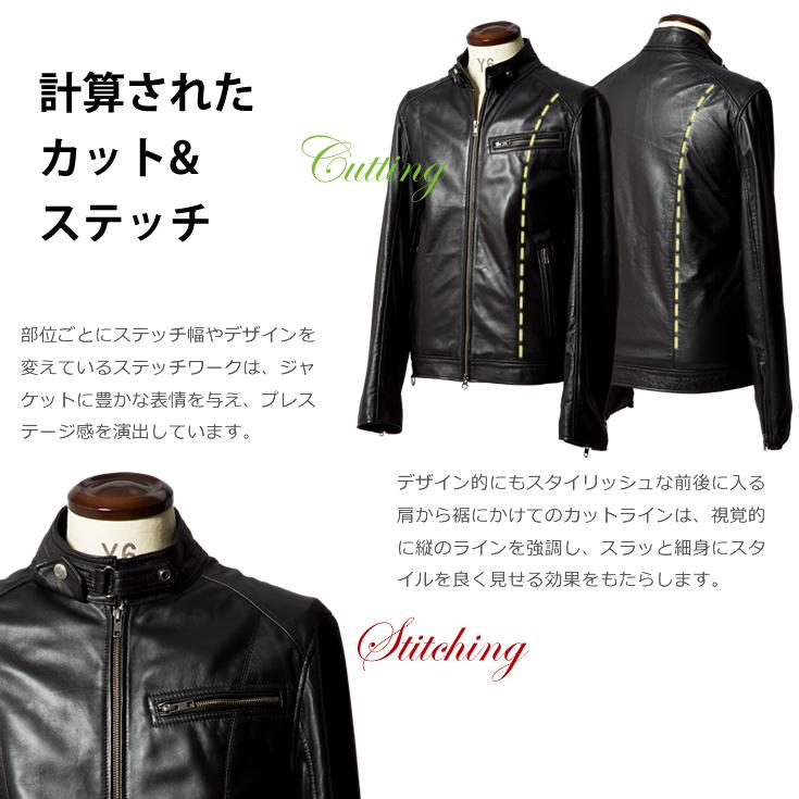 Liugoo Leathers 【20周年記念20%OFFクーポン】レザージャケット 本革