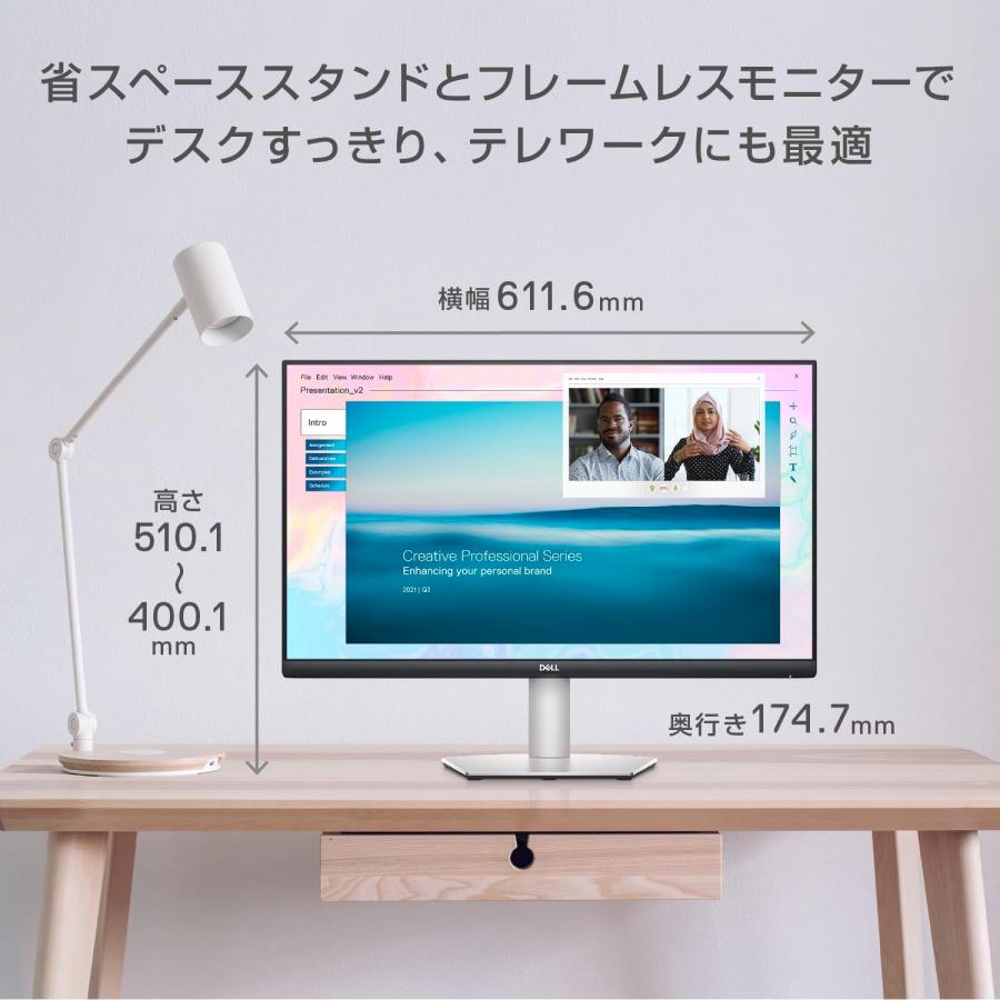 部品取り】DELL デル フラットパネル S2722QC モニターA 部品取り