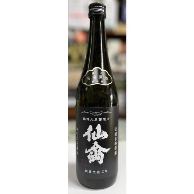 仙禽 720ml 4本セット 火入 なかどり 発泡原酒 UA江戸樽酒