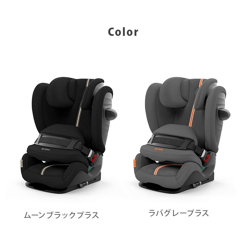 サイベックス（CYBEX） パラス G アイサイズ プラス メッシュ