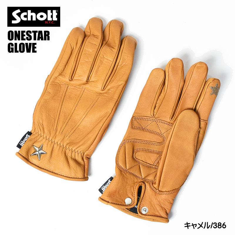 未使用 schott ショット ワンスター レザーグローブ キャメル L