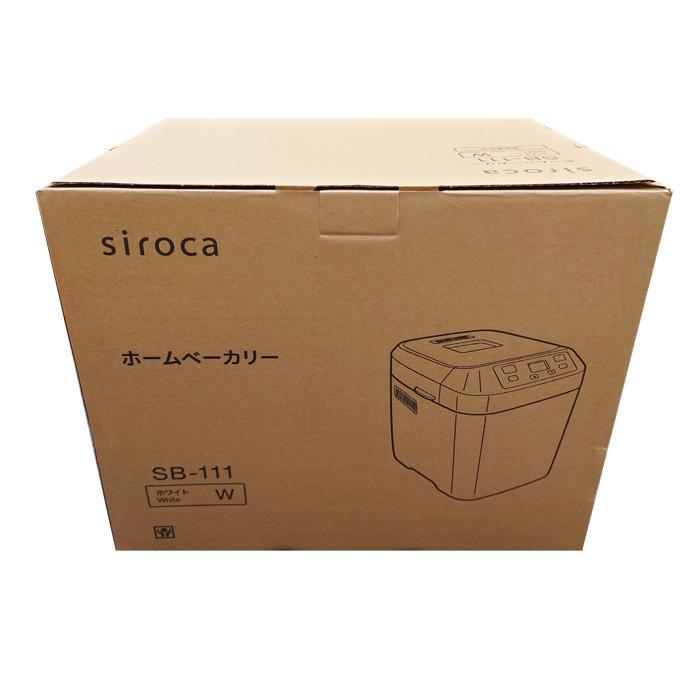 siroca（シロカ） ホームベーカリー 2斤 SB-111 ホワイト : PCあきんど