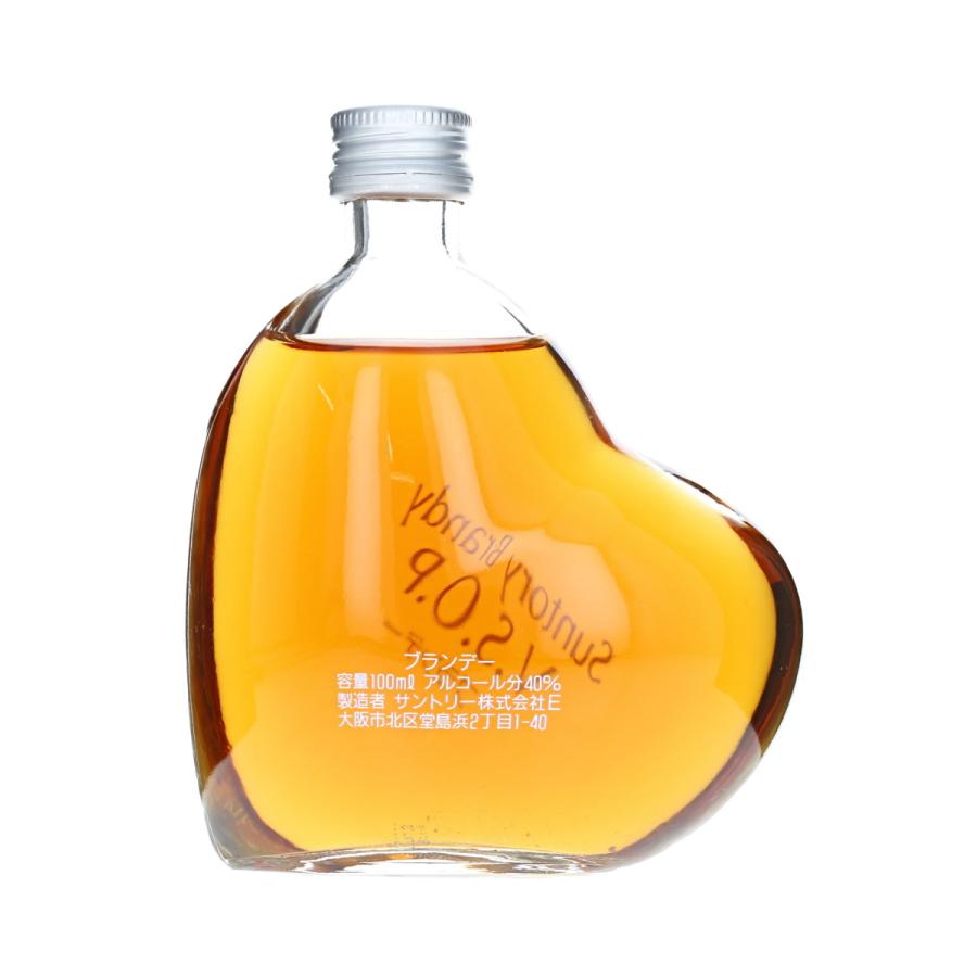 サントリーブランデー V.S.O.P 【ミニチュアボトル】サントリー VSOP