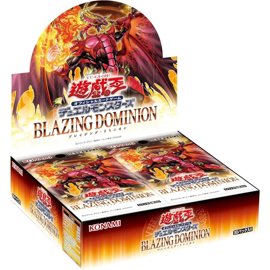 遊戯王オフィシャルカードゲーム デュエルモンスターズ 新品・未開封
