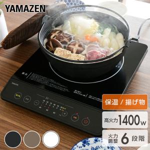 Panasonic（パナソニック） コンパクトオーブン Bistro(ビストロ