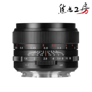 七工匠（7Artisans） 7Artisans 35mm F1.4 III ニコンZマウント 単焦点