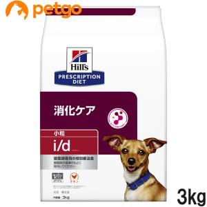 ロイヤルカナン（ROYAL CANIN） 犬用 消化器サポート(低脂肪)ドライ