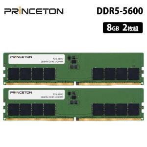 2026年2月】8gb 2枚 DDR4 3200（SAMSUNG／メモリー）のおすすめ人気