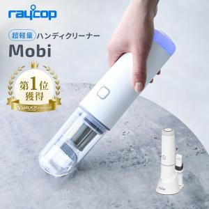 エレクトロラックス（Electrolux） ZB3513SW Electrolux 掃除機用