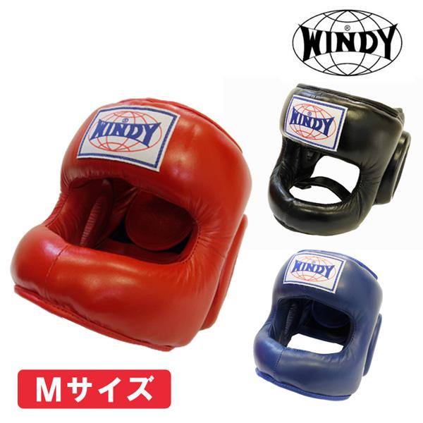 ウィンディ ヘッドガード（ヘッドギア）Mサイズ フルフェイス＆バー