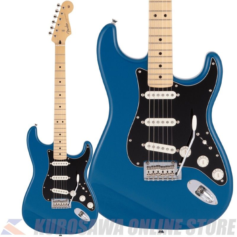 Made in Japan Hybrid II Stratocaster Maple Forest Blue