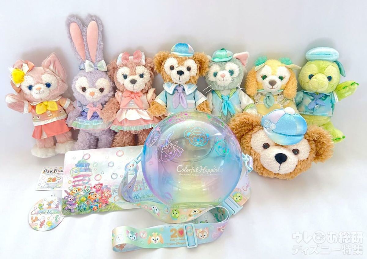 新品タグ付き オルメル ポージー バケパ限定 バケーションパッケージ