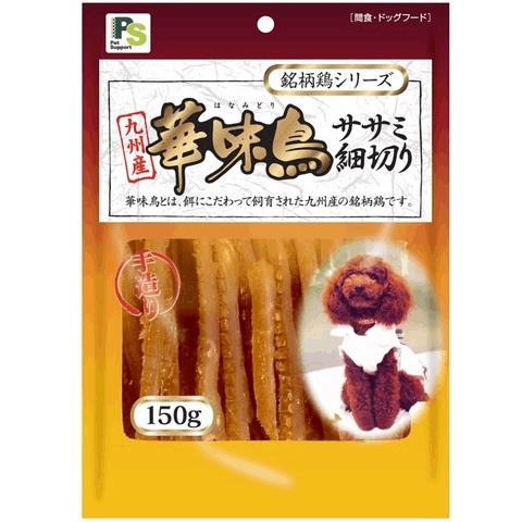 000000000027_1_t68iREI.png