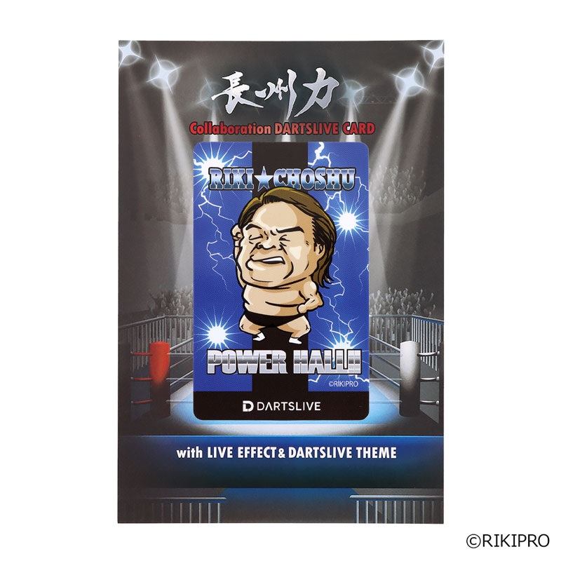 JOKERD 公式ダーツライブカード2025 JOKERD 公式ダーツライブカード