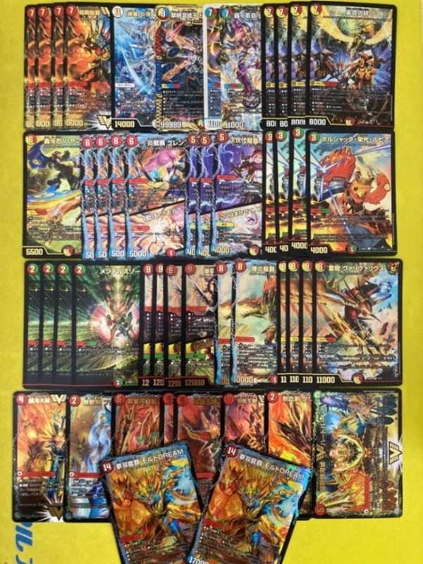 デュエルマスターズ デッキ モルトドリーム 夢双龍覇 モルトDREAM 8