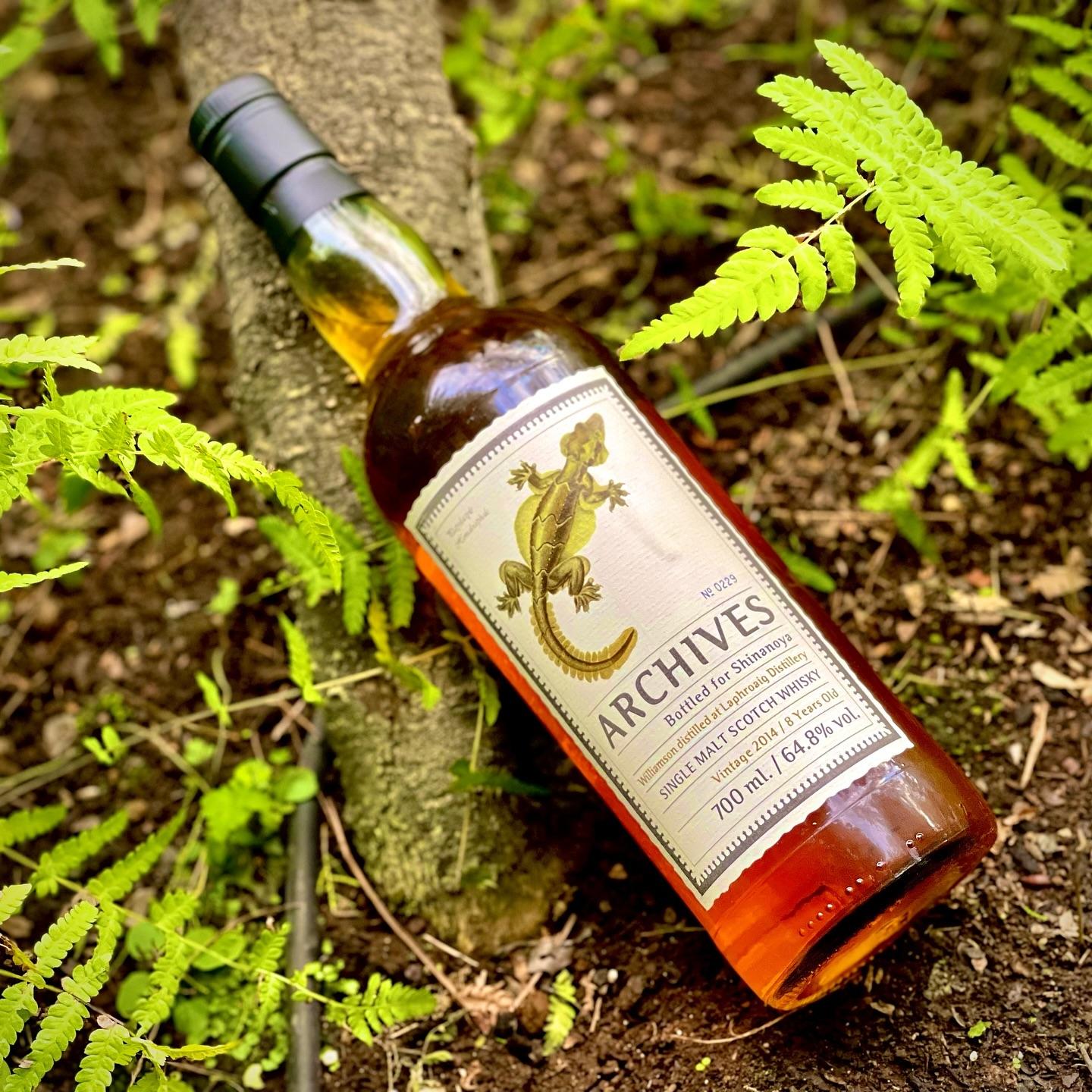 オーシャンズ ウィリアムソン(ラフロイグ) 2010 6年 57.5度