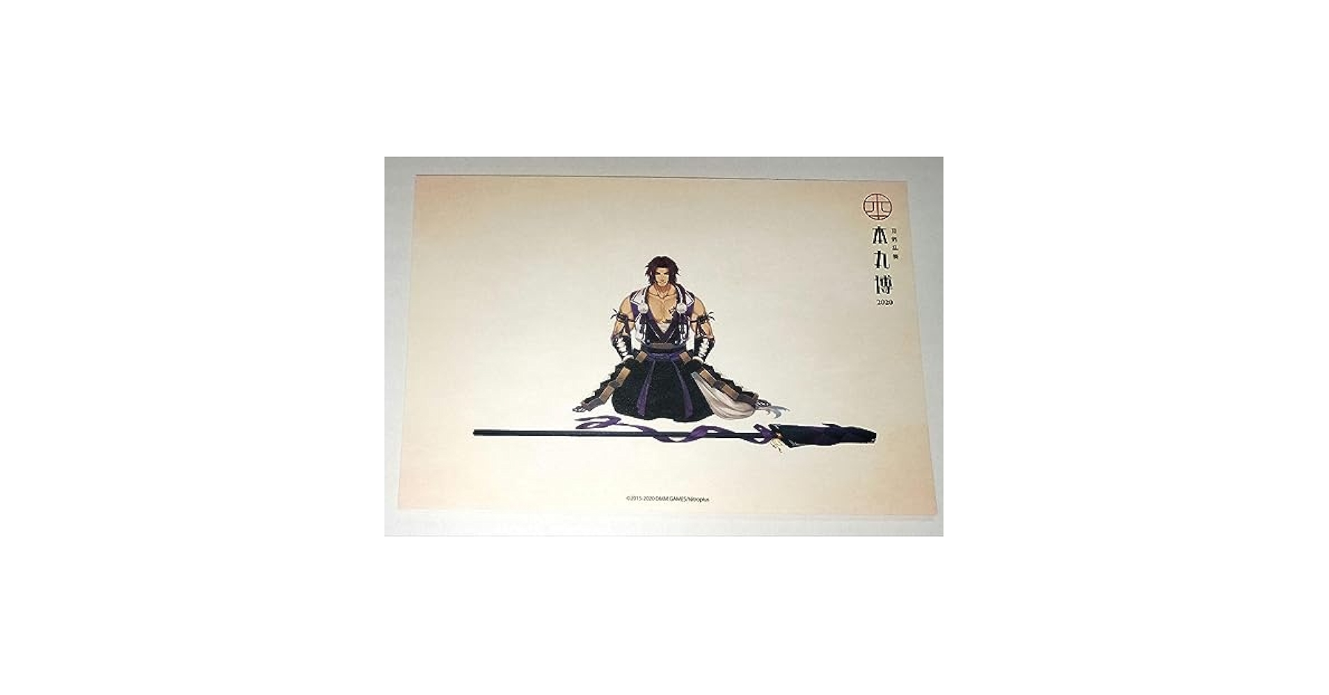 とうらぶ 本丸博 2020 ポスカ 全セット とうらぶ 本丸博 2020 ポスカ