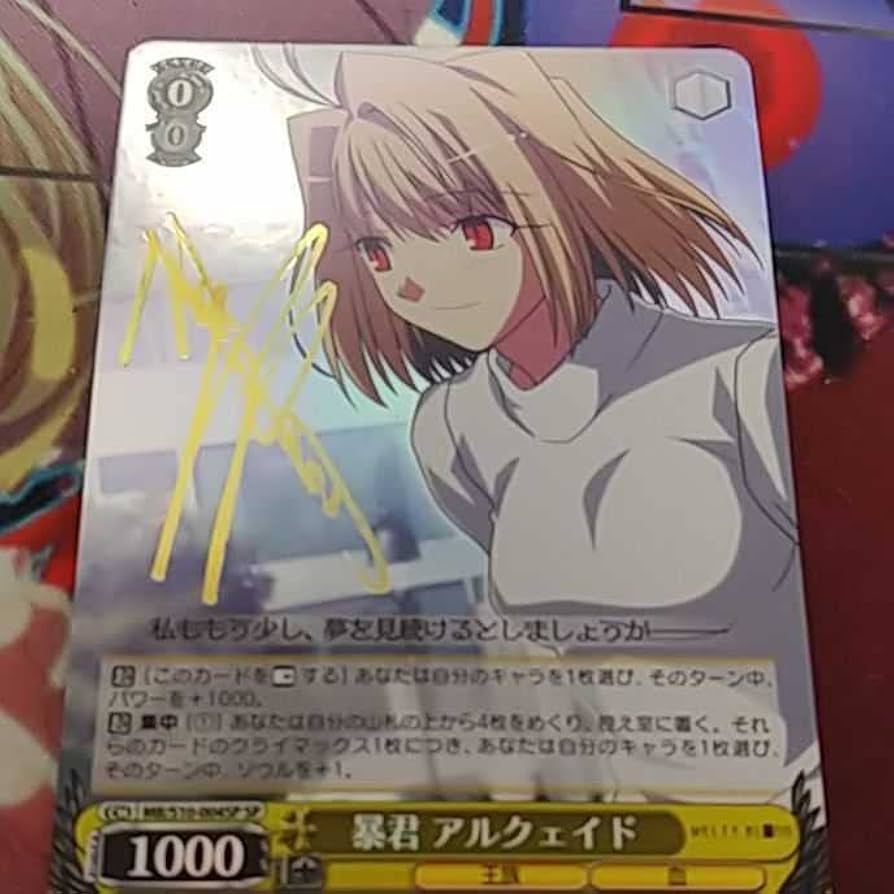 ヴァイスシュヴァルツ メルティブラッド 箔押しサイン ヴァイス