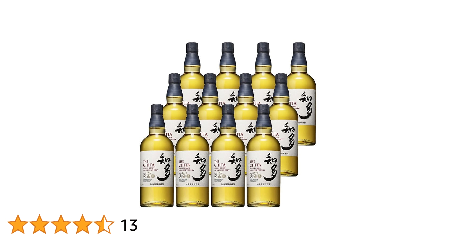 サントリー「知多」700ml 12本セットSUNTORY ギフト箱別売り