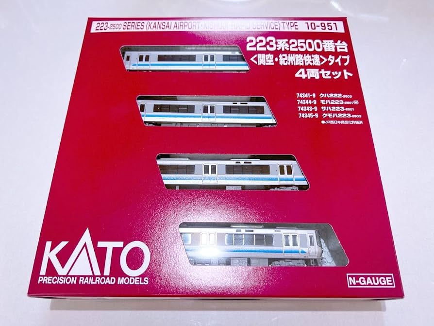KATO 223系2500番台 関空・紀州路快速 8両セット